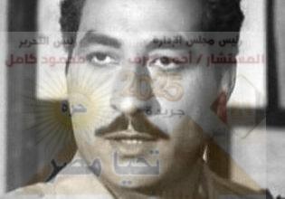 قصة حياة عاشق الفن الكومبارس الذى يعمل وكيلا لوزارة التربية والتعليم