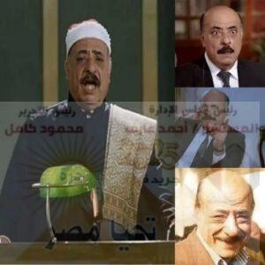 ذكرى رحيل الفنان الموهوب ( فايق عزب ) 