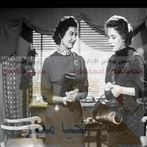 الفنانة ( سامية محسن ) ظلت تعمل بأدوار ثانوية لمدة خمسون عاما 