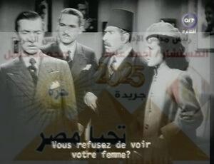 ذكرى رحيل الفنان عبد المنعم سعودى