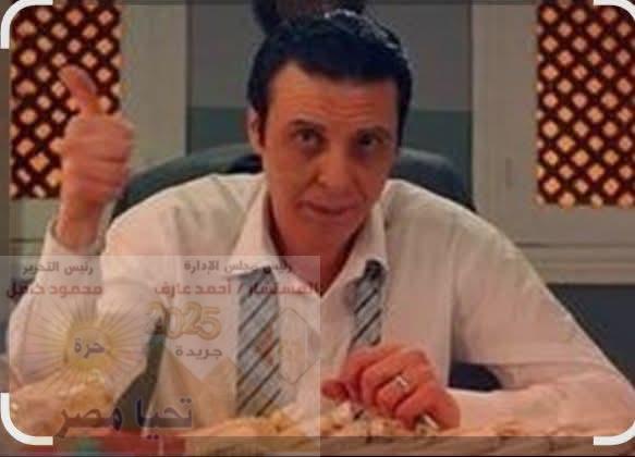 وفاة الفنان المصري طارق الأمير