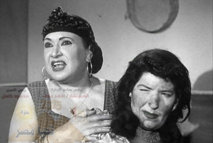 صة حياة الفنانة سعاد أحمد حماة إسماعيل ياسين في فيلم "ابن حميدو