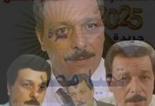 الفنان ( رافت راجى ) صاحب الشارب الأنيق