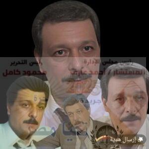 الفنان ( رافت راجى ) صاحب الشارب الأنيق