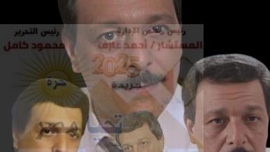 الفنان ( رافت راجى ) صاحب الشارب الأنيق