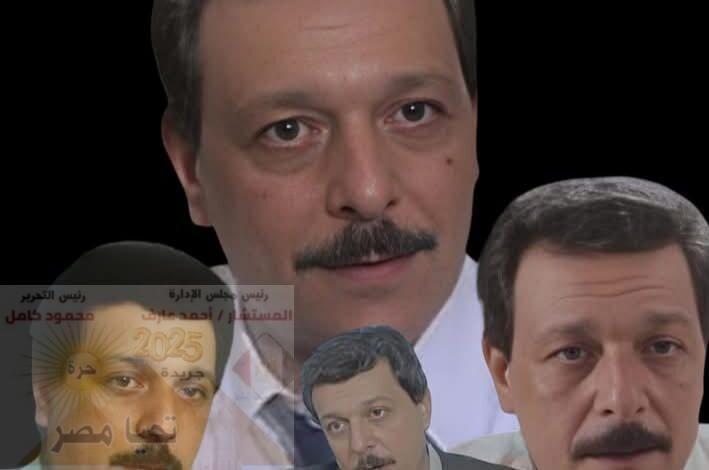 الفنان ( رافت راجى ) صاحب الشارب الأنيق