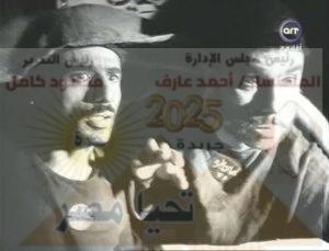 الفنان ( اسعد.مصطفى )موهوب و
أعماله قليلة