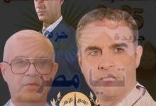 الفنان ( كمال الزينى )الموظف المثالى 