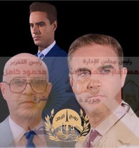 الفنان ( كمال الزينى )الموظف المثالى