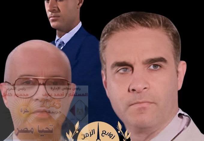 الفنان ( كمال الزينى )الموظف المثالى