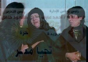 ( نادية شمس الدين ) تمثيل ببساطة وصدق