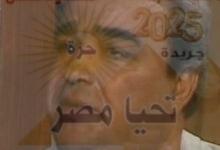 ( صلاح صادق ) فنان الأدوار الثانوية ثم داعية اسلامى