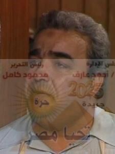 ( صلاح صادق ) فنان الأدوار الثانوية ثم داعية اسلامى