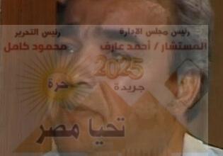 ( صلاح صادق ) فنان الأدوار الثانوية ثم داعية اسلامى