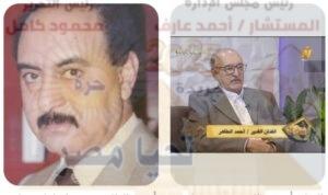 أحمد الطاهر.. فنان الأدوار الرسمية