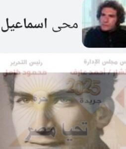 إصابة الفنان محيي إسماعيل بجلطة شديدة في المخ