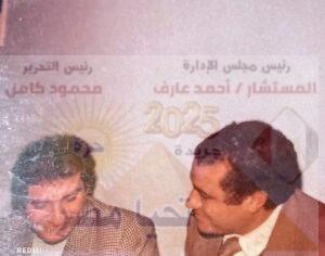 إصابة الفنان محيي إسماعيل بجلطة شديدة في المخ