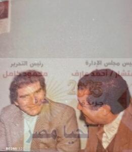 إصابة الفنان محيي إسماعيل بجلطة شديدة في المخ