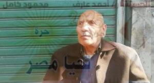 محمد عبد الحليم.. موهبة كبيرة حاصرها التهميش 