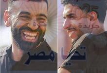 صلاح ومرموش يعيدان البسمة للمصريين بفوز مستحق على زيمبابوي