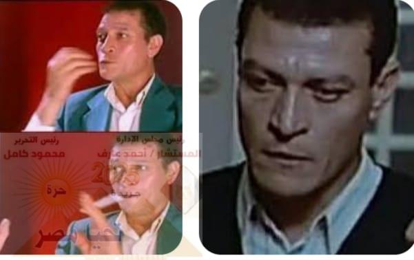 ( حمدى هيكل ).برع فى تجسيد ادوار الشر