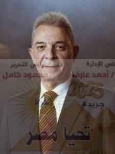 نقل الفنان محمود حميدة إلى المستشفى