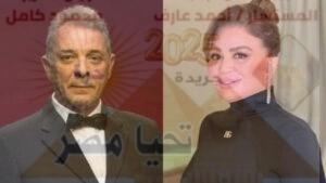 نقل الفنان محمود حميدة إلى المستشفى