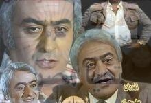 الفنان مدحت غالي الشرير الأنيق