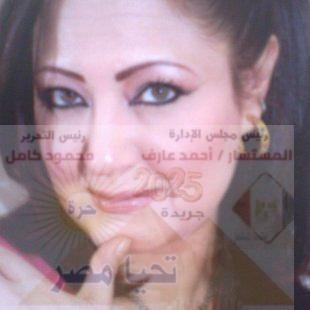 الفنانة «عنبر» حزينة من انهيار صوت القاهرة