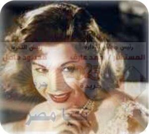 سامية جمال… “فراشة” السينما في ذكراها