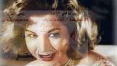 سامية جمال… “فراشة” السينما في ذكراها