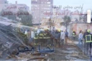 حريق باستوديو مصر وخسائر بالملايين 