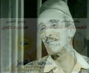 عبد النبي محمد الممثل الهادئ