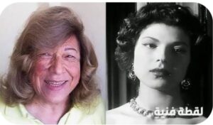 الفنانة كوثر شفيق الزوجة المخلصة