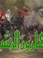 عواطف حلمي الفنانة التي أعطت عمرها للفن