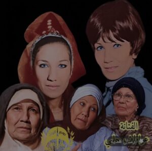 عواطف حلمي الفنانة التي أعطت عمرها للفن