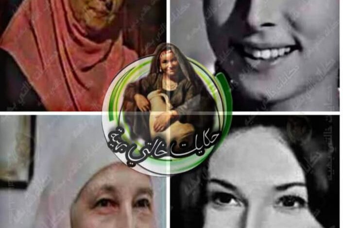 فراشة السينما المصرية صاحبة أجمل ابتسامة الفنانة (.مديحة سالم )