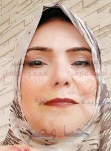 ملك السيد السيسي 