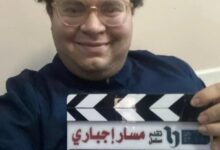 وداعًا بطل «بيج رامي»