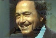 كمال الشناوى