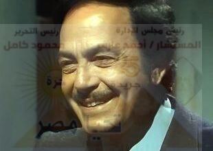 كمال الشناوى