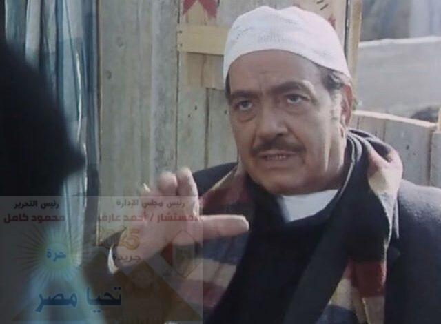 كمال الشناوى