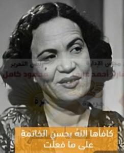  (رجوات مصطفى) علّمتناالرحمة والإنسانية