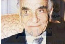 سعيد الشيخ المونتير