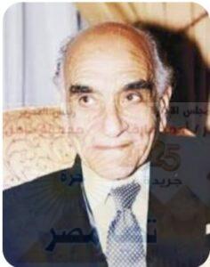 سعيد الشيخ المونتير