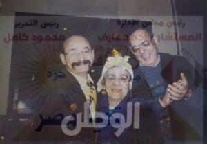 ( نبوية السيد ) أيقونة المرأة الكادحة