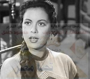 ( امال فريد )الفنانة الهادئة الجميلة و ونهاية مؤلمة