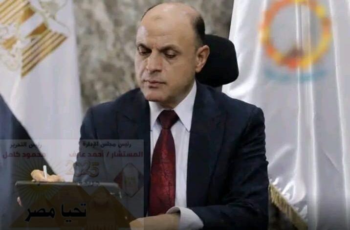 اللواء دكتور علاء إبراهيم عبد المعطي محافظًا للغربية