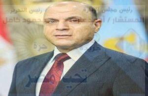 اللواء دكتور علاء إبراهيم عبد المعطي محافظًا للغربية