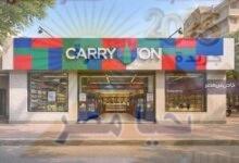 مبادرة "كاري أون Carry On " مشروعًا قوميًا